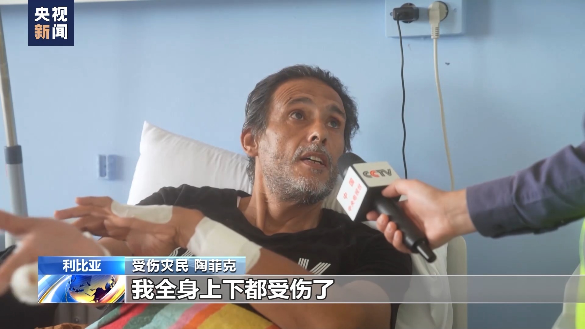 单机免费免流量老虎机