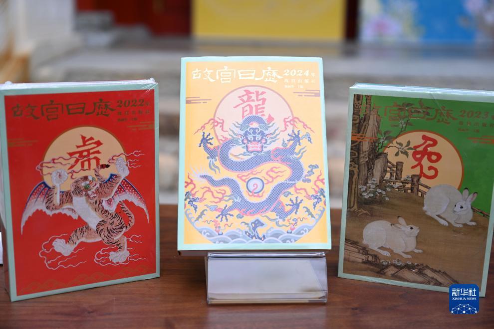 博狗公司注册
